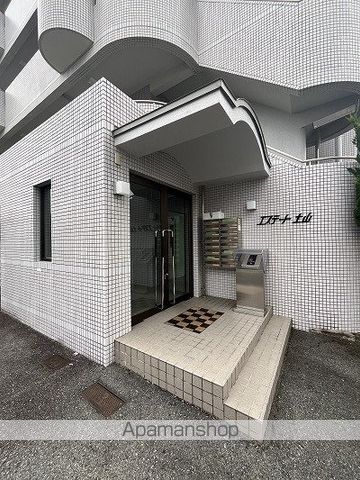 エステート土山の玄関写真