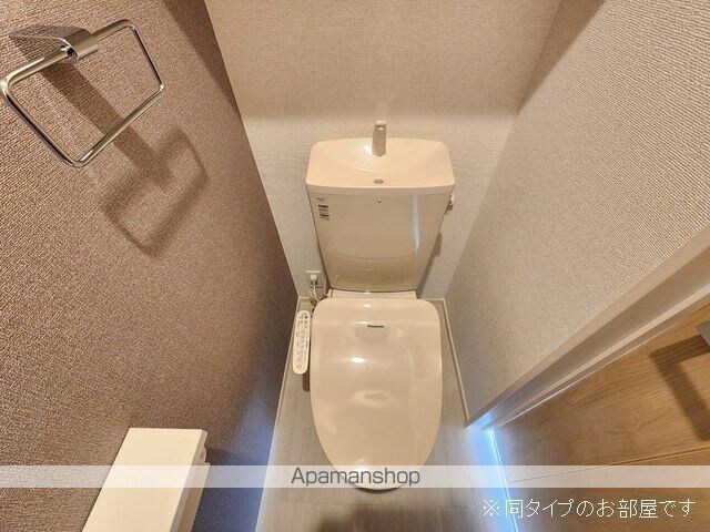 シャルマン　シャトー・ｉ[1LDK/40.1m2]のトイレ