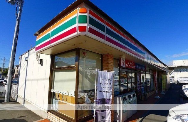 GRACE GARDEN Bの周辺写真