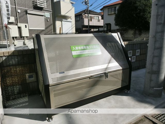 エスペランサABのその他写真