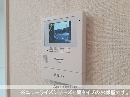 田彦アパート　　　　　　　　　　　　　　　　　　　　　　　　[1LDK/50.05m2]のその他設備2