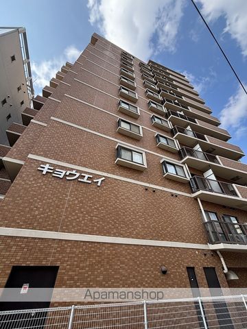 第一玉造マンションの外観写真