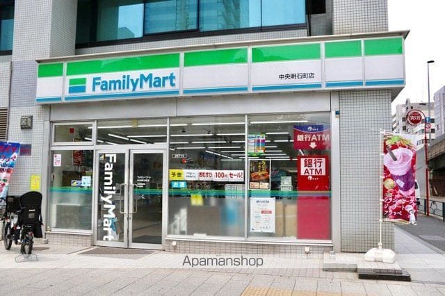 ニチレイ明石町レジデンスの周辺写真
