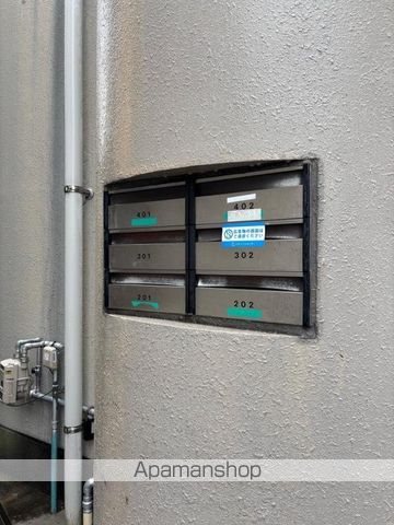 エミナール上福岡のその他写真