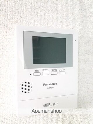 エテルナ　Ａ[1R/32.23m2]のその他設備1