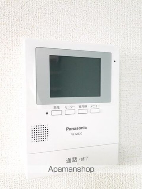 エテルナ　Ａ[1R/32.23m2]のその他設備1