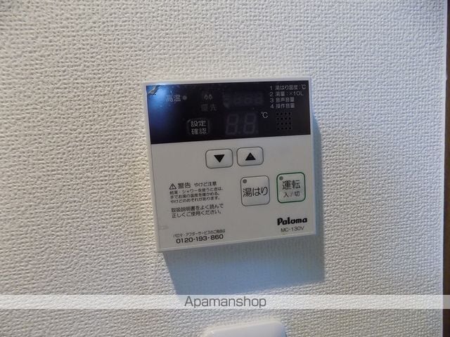 ココファイン千林の内装写真