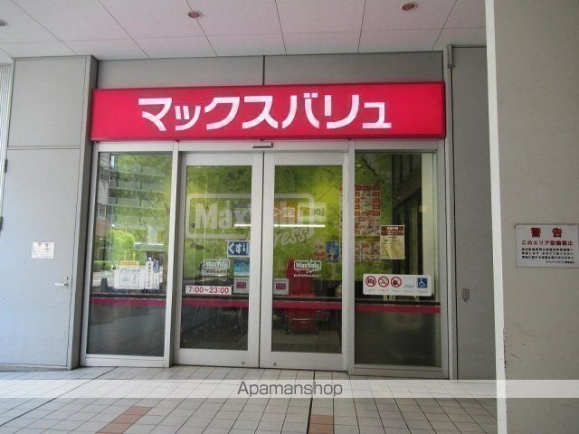 第2今井ビルの周辺写真