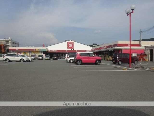 アーデン西浜　Ⅲ[2LDK/55.42m2]の周辺2