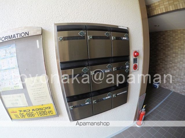 アンシャンテ豊中のその他写真