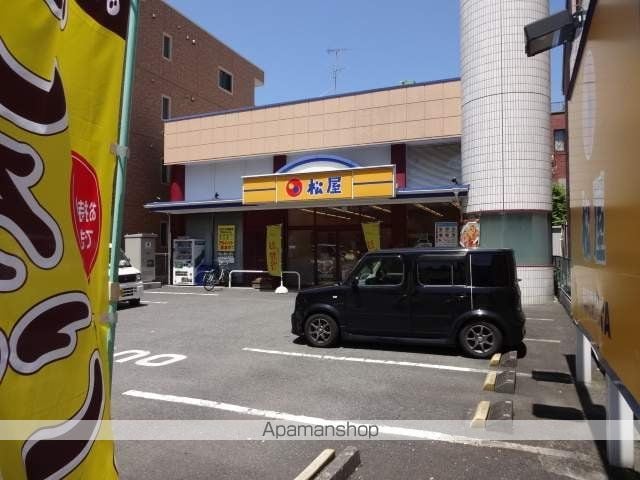 マイシティオグロの周辺写真