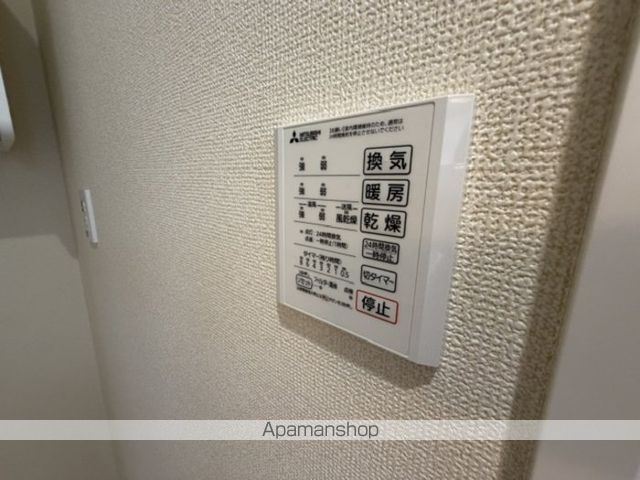 ホープ21 IIの内装写真