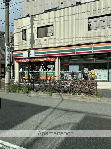 SOU祐天寺IIの周辺写真