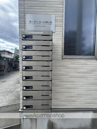 Ｇａｒｄｅｎ　Ｃｏｕｒｔ四つ木[2LDK/51.57m2]のエントランス