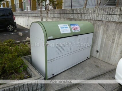 レオパレス伊藤[1K/23.18m2]の共用部2