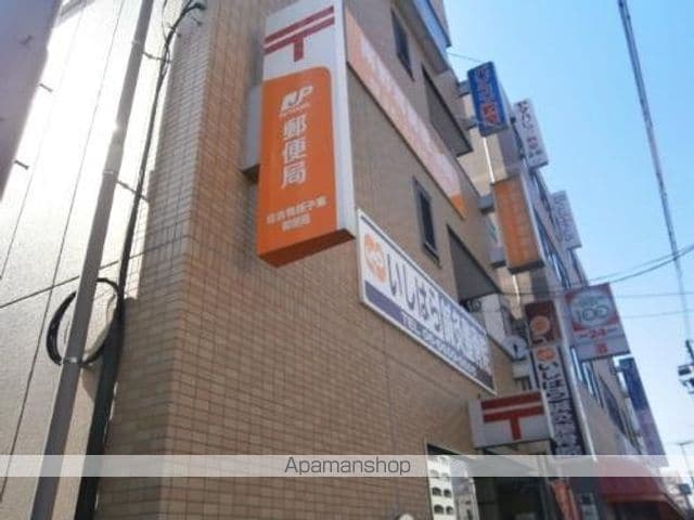 アロース我孫子東の周辺写真