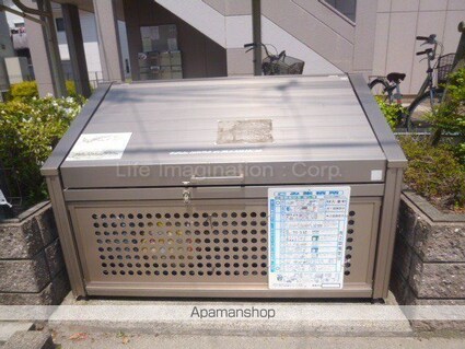 シャルマンコート２番館[1LDK/33.05m2]の共用部3