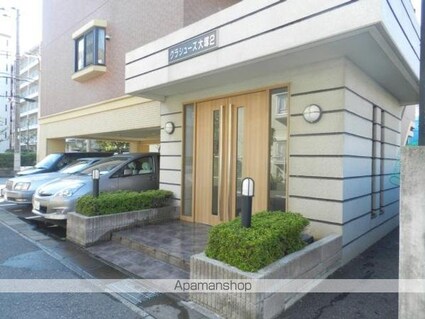 千葉県市川市南行徳３丁目[1DK/35.2m2]の共用部1