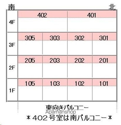 第一曙マンション[1K/22.68m2]の配置図