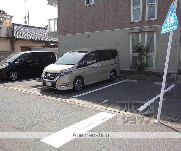 エール北花山の外観写真