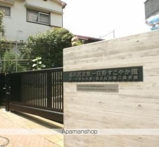 KDA SHINAGAWA OSAKIの周辺写真