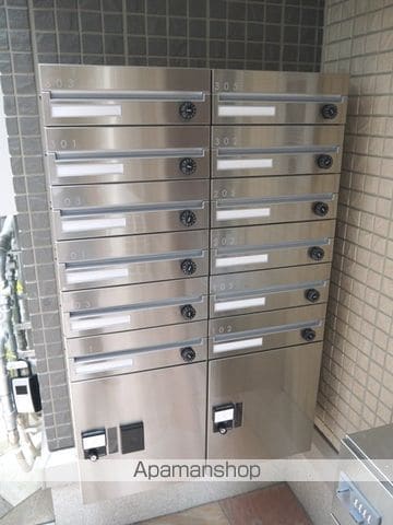 アモーレ松香園の内装写真