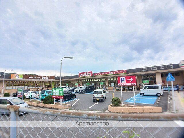 ヒュッゲの周辺写真