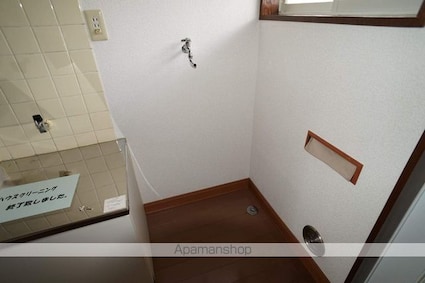 ロビンハイツ[1K/24.84m2]のその他部屋・スペース