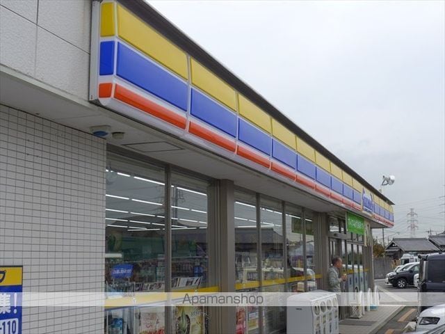 アーバンライフいずみIIの周辺写真