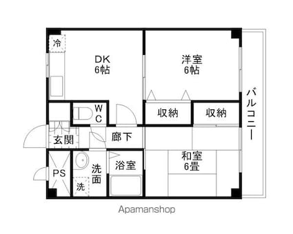 ハースイン久野部[2DK/48.7m2]の間取図