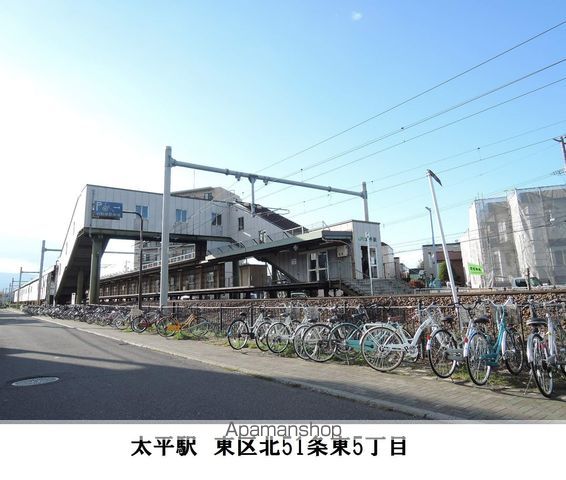 グリーンパークヴィレッジ Bの周辺写真