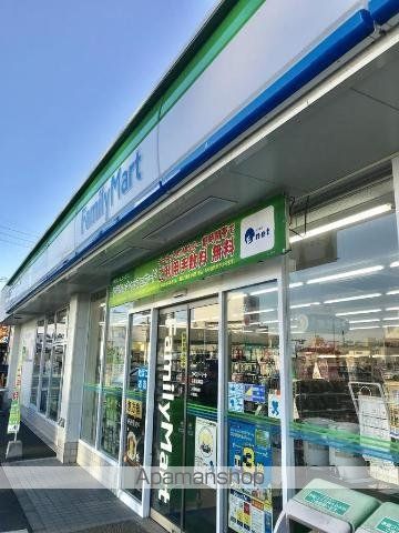 パークサイドの周辺写真