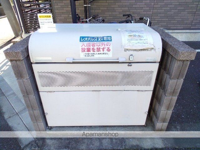 レオネクスト美郷のその他写真