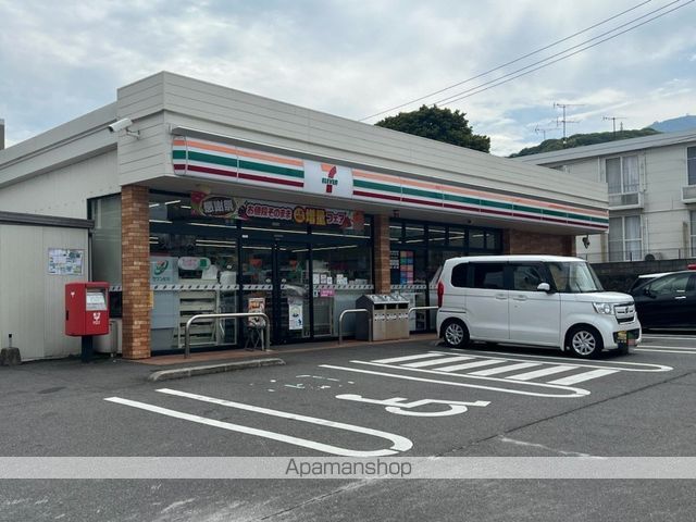 レオネクストやくまるの周辺写真