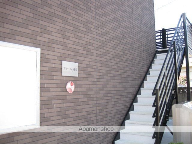 ボナール愛宕の外観写真