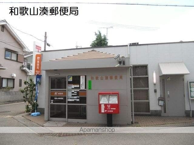 コープU5の周辺写真