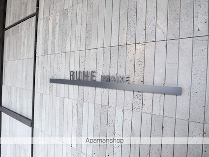 愛知県名古屋市千種区今池４丁目[1R/23.46m2]の外観4