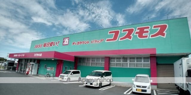 レオパレス三輪弐番館の周辺写真