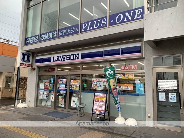 ベルリードの内装写真