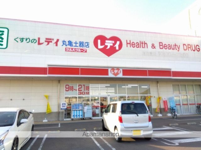 レオパレス桜坂の周辺写真