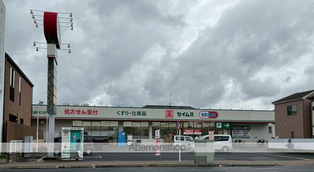 只見ハイツの周辺写真