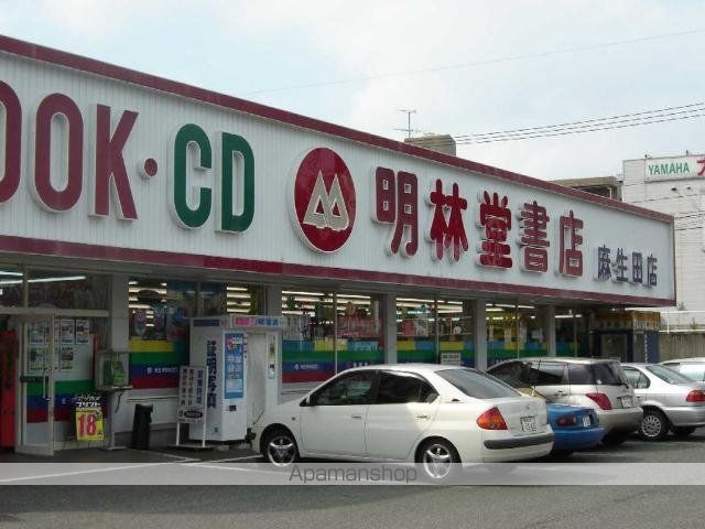 ARCーENーCIELの周辺写真