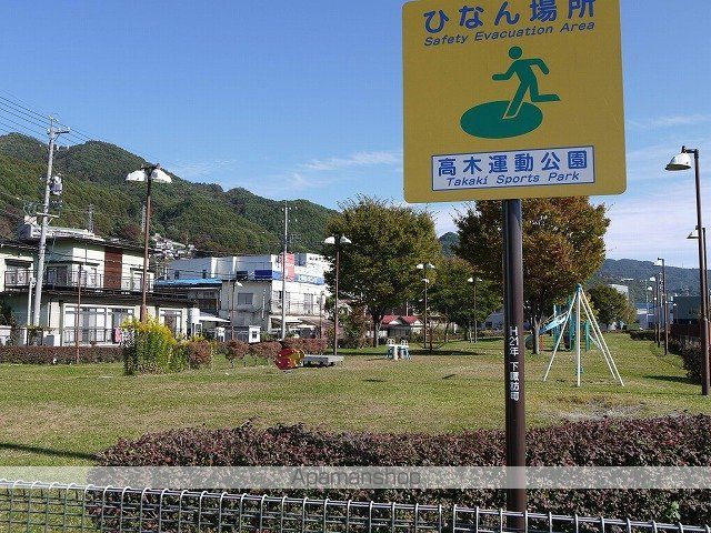 イズミハイツの周辺写真