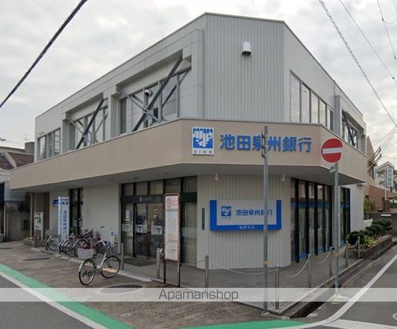 TST稲野駅前の周辺写真