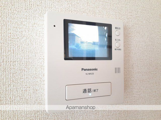 アウローラAの内装写真