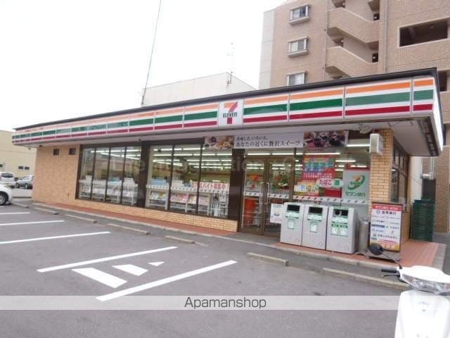 レオパレスプレジールの周辺写真