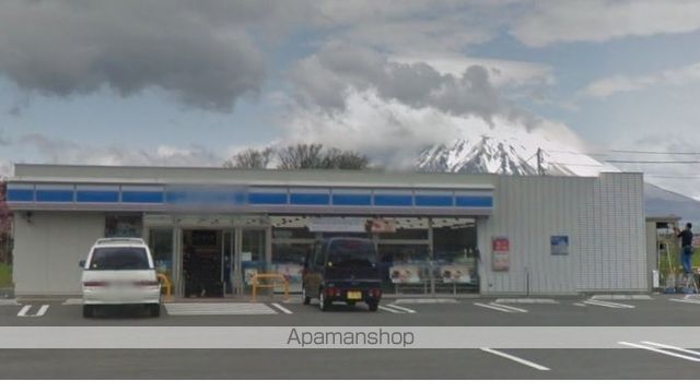 ハイブリッジハウスの周辺写真