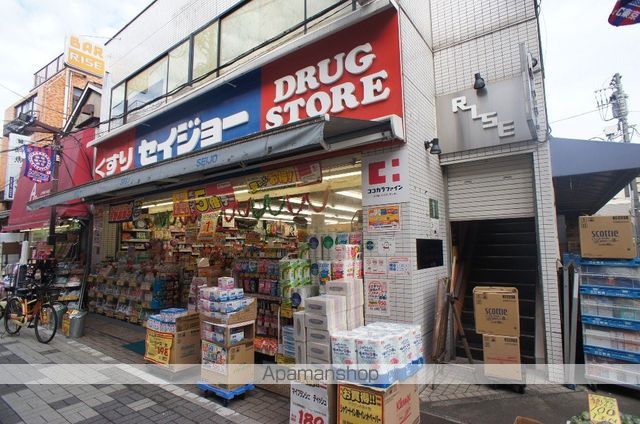 プレール・ドゥーク渋谷幡ヶ谷の周辺写真