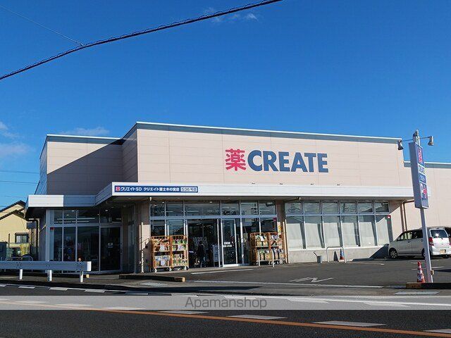 クリスタル・レジデンスの周辺写真
