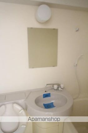 アパルトマン成合[1K/18m2]の洗面所